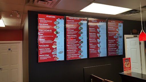 Photo of Almira's Mediterranean Grill - #F, 40 Elizabeth St, Okotoks, AB T1S 1B6